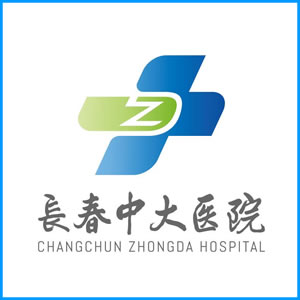 凉山彝族自治州|长春中大医院