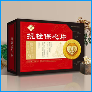 凉山彝族自治州|抗栓保心片 国药准字