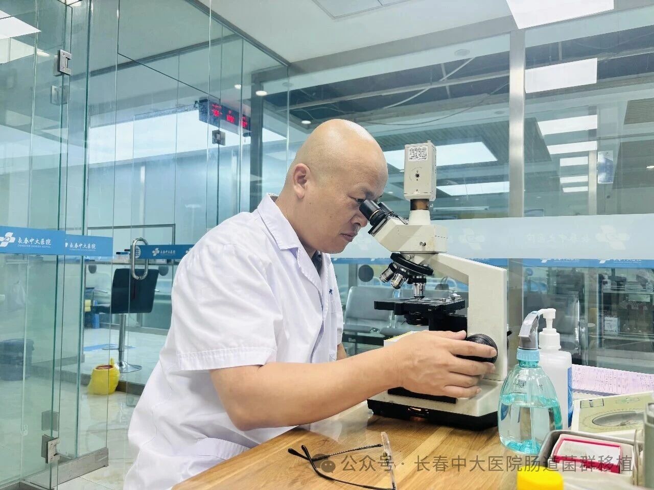 凉山彝族自治州|高朋磊医师：左手男科临床，右手肠道菌群移植深入研究